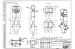 Чертеж циклона ЦН-11-400-2УП