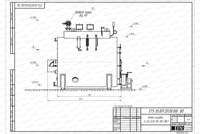 Чертеж парового котла 500 кг 115 С на дровах